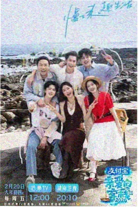 第 09 话 逆流的钟摆 剧照