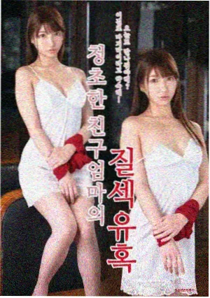 榜单缩略图